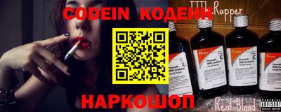 кокс Канаш
