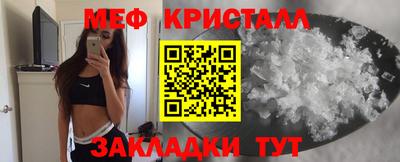 кокс Канаш