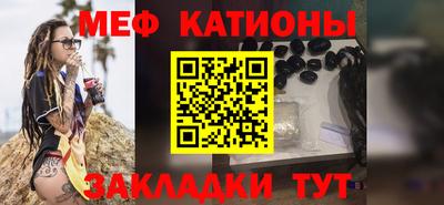 ALPHA PVP Ирбит