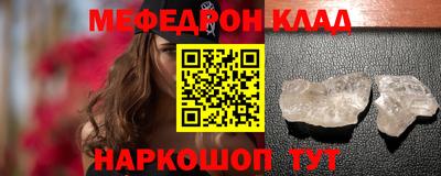ALPHA PVP Ирбит