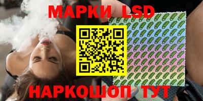 COCAINE Камышлов