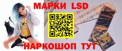 COCAINE Камышлов