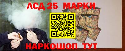 гашишное масло Изобильный