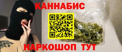 прущая мука Иваново
