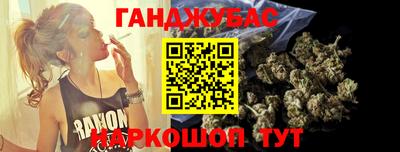 кокаин премиум Ипатово