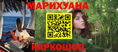 МДПВ Ивантеевка