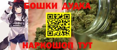 твердый Ижевск