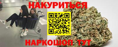 ALPHA PVP Ирбит