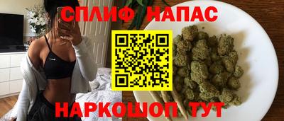 кокаин премиум Ипатово