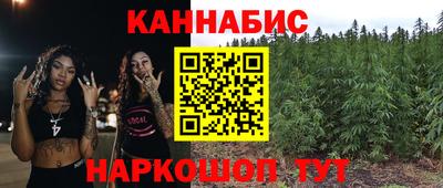 кокаин премиум Ипатово