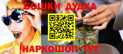 кокаин премиум Ипатово