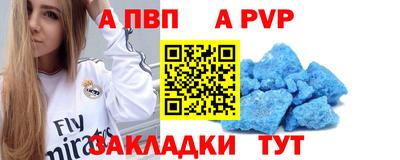 гашишное масло Изобильный