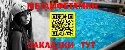гашишное масло Изобильный