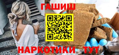 ALPHA PVP Ирбит