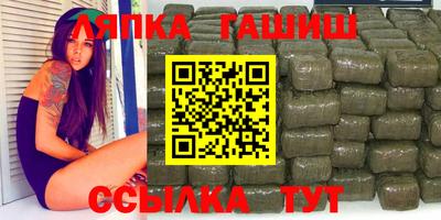 ALPHA PVP Ирбит
