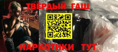 ALPHA PVP Ирбит