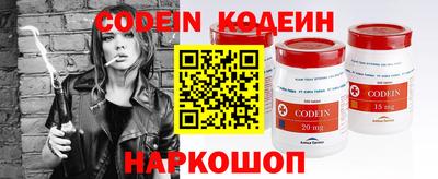 кокс Канаш