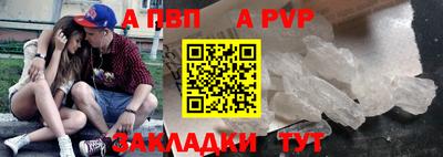 гашишное масло Изобильный