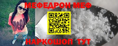 гашишное масло Изобильный
