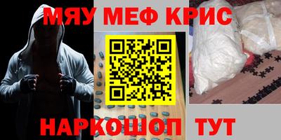 гашишное масло Изобильный