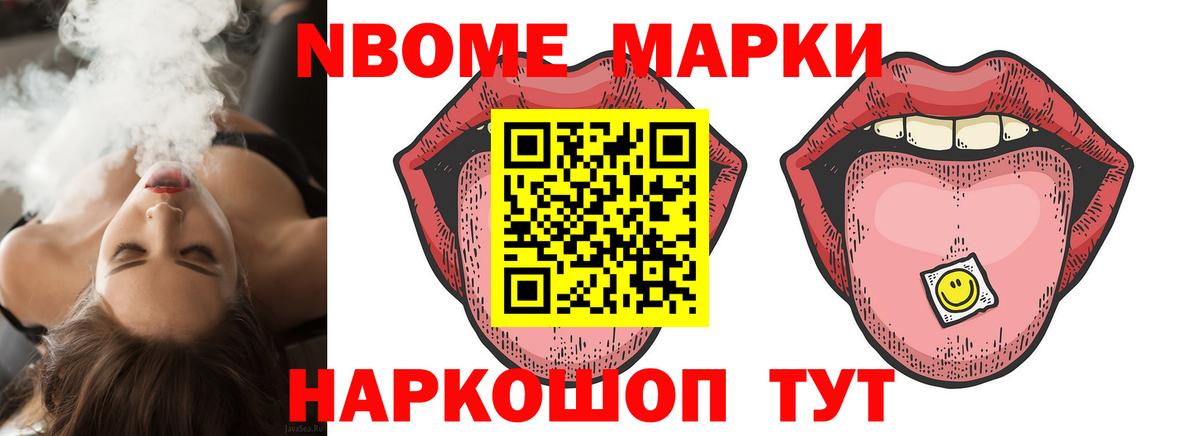 Меф   Cocaine  Вход с VPN  Кунгур  Конопля  Гашиш 